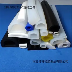 ���ƹ轺��Ʒ ���Ͱ�ɫ��ɫ�轺�� �͸��¼��������ܷ���