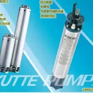 ���²������ã��ṩ�����ʱ��������ƣ�kutte��FramklinElectric