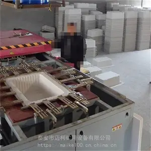 ú�����60������ˮ�� ����úը������ֹ��ȼ����ú������