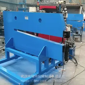 ������ͭ���Գ�í�ӻ�/�Գ�í�ӻ�ǣͷ-�۸��Ż�