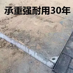 河源不锈钢装饰井盖800*800杰袖源头工厂一件也发承接加工