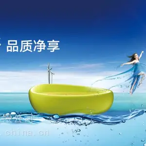 水暖卫浴