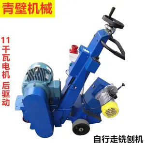 �Ϻ���ڵ�����ë�� Q250������ϳ�ٻ� �綯����ϳ�ٻ� �������ҳ��۳���