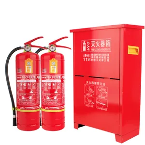 西安干粉灭火器 灭火器箱子 二氧化碳灭火器有卖