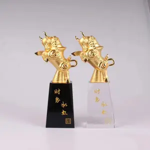 西安个性造型奖杯出炉 刻字留念奖杯定做 印名字奖励员工奖杯