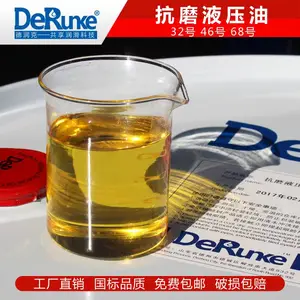 德润克 32号 抗磨液压油厂家直销