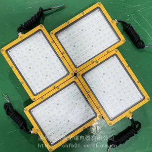 ˮ�೧LED�����Ʒ�ú��ɽ������50W100W200W��װʽ������