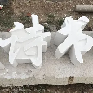 ʯͷ���������� �������ʯͷ���� ֥��Ҿ���б����