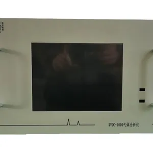 KVOC-1000固定污染源气象色谱仪