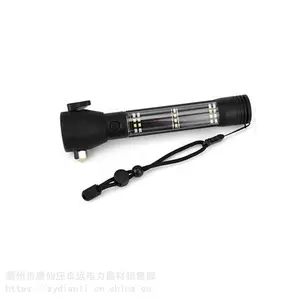 消防多功能强光手电筒车载安全锤消防电筒RWX001车载工作灯