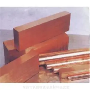 ֱ��GK-CuCrF35�����ͭ�� GK-CuCrF35�����ͭԲ��