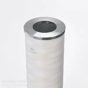 厂家供应PALL颇尔滤芯HC8314FKT26H、HC8314FKT39H过滤器滤芯 晟盛过滤