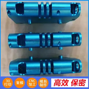 ��ľ����̨ģ�Ͷ��� ��ľ���ְ����� 3D��ӡģ�� �ְ��������