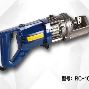 RC-16电动钢筋剪批发 液压钢筋剪断钳 手提钢筋剪