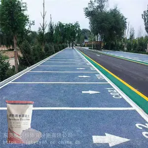 ������̬͸ˮ��ƺʩ��ͼ�ʻ�͸ˮ������·����װ���Ҳ�ɫ�����ƺ��ɫ͸ˮ���������Ӽ�