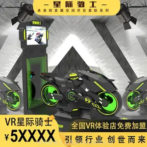 VR�����*** VR������Ϸ ��Ӱ�ǿ�VR��Ϸ�� ���ջ���