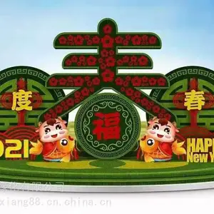 �Ĵ���Ԫ�����̵�ͼƬ ,������ĸ���ʹ�����ֲ�����ֲ���̵�