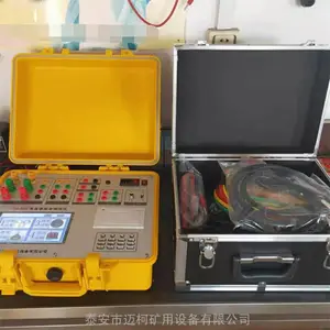 6018系列地下电缆故障探测仪 电缆故障测定器