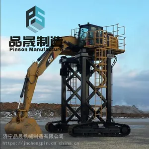 济宁品晟改装火车站卸煤挖掘机 长腿的卸煤车 铁路挖掘机卸煤车