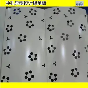 �㶫��������̼�������� ��ǽ�οճ�׵������