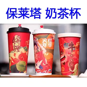 ������һ�����̲豭�����豸 һ�����̲豭�ӹ���е�豸250����ע�ܻ�