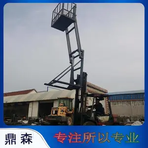 �泵�߿���ҵ�� �泵����ƽ̨�����߶ȿɶ���