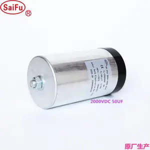 ��Ӧ ����CDC 2000VDC 55UF��ʽֱ���������豸�˲���Ĥ����