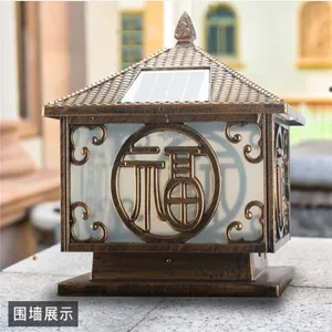 芯鹏达防水柱头灯节能低碳太阳能光控小区围墙庭院照明XPD-ZT15