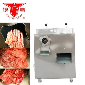 荆州批发山东银鹰QJR400型不锈钢商用全自动电动绞切机
