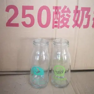����ƿ���ҳ�������250ml˿ӡ������ƿ�����