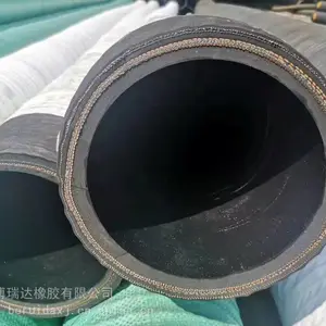 博瑞达 大口径吸排胶管 钢丝骨架胶管38mm~500mm 吸排水管 吸排排沙管
