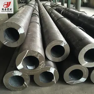 鸿金轴承钢精密钢管轴承钢钢管生产厂家