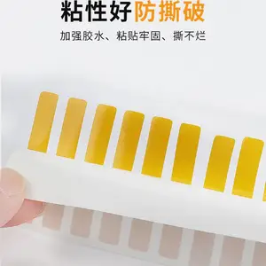 ��������ǩ ��������ǩ ���ӱ�ǩ �̶��ʲ���ǩ60mmX60mm