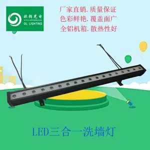 ��̨�ƹ�18������һȫ��ϴǽ�Ƴ����������������ƻ���ư�Ⱦɫ��