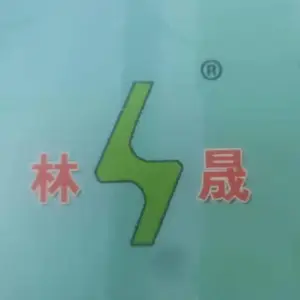 镇江林昊森林防火装备有限公司