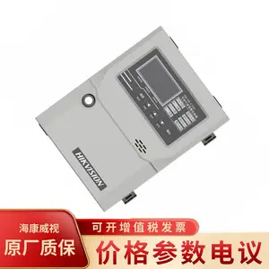 ��������GB-HK-C100��ȼ���屨��������HIKVISION