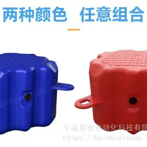 ˮ�Ͽ��ƶ�ƽ̨��ͷ�δ���λ��Ͳ ����ƴ�����ʽ����