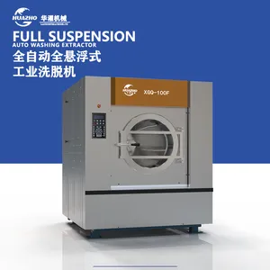 ��������ϴ�»� ����ҽ��ϴ�ӷ����� 50kg100kgȫ�Զ���Ƶϴ�ѻ�ȫ���Կ���