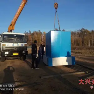 低温磁化降解炉/连续热解式焚烧炉/垃圾热气化处理