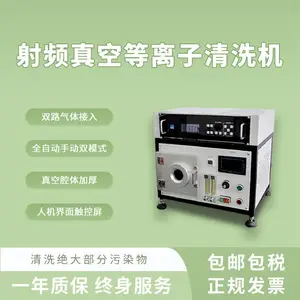 �ڱ�С����Ƶ��յ�������ϴ��ʵ���������������������ˮ������