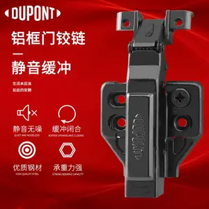 铝框玻璃门用铝窗阻尼液压缓冲合金烟斗铰链