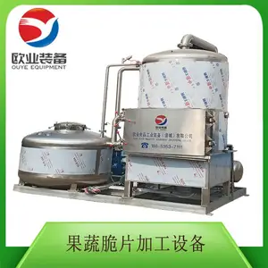��Ϻ�����ը�� ���ߴ�Ƭ�ӹ��豸 ���ӵ��������豸