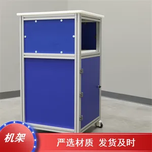 定制抗压性好机架 铝合金钣金机柜 工业测试台架