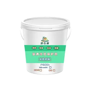 沥青改色水泥地面是什么工艺?