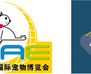 第十一届成都国际宠物博览会