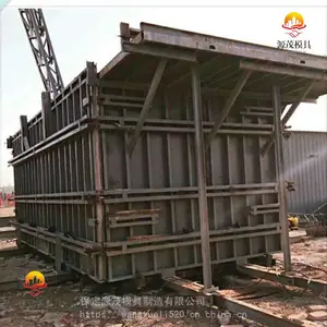 养殖场水泥房模具 源茂水泥盒子房模具 整体式水泥房模具