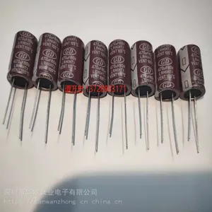 高频低阻抗电解电容器LRH(HT)470UF80V 16X26