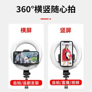 ������Ӧ���ĸ� 5�粹������ĸ����żܺ�����ֱ��֧����������