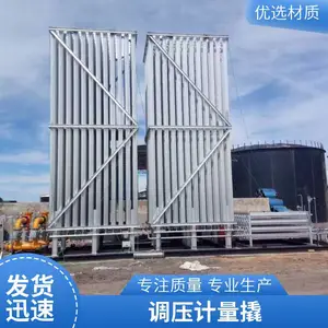 LNG��ѹ������ ���ɹ��ں�LNG��װ�豸 LNG������ ֧�ֶ���