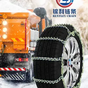 2800系列带V形钉卡车和大巴车防滑链